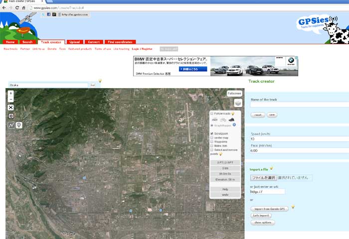 garmin homeport waypoints from google earth